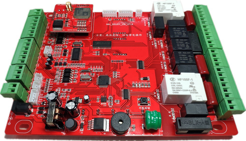NH_SSJ01_ZB_V1.4 物聯網售水機主板