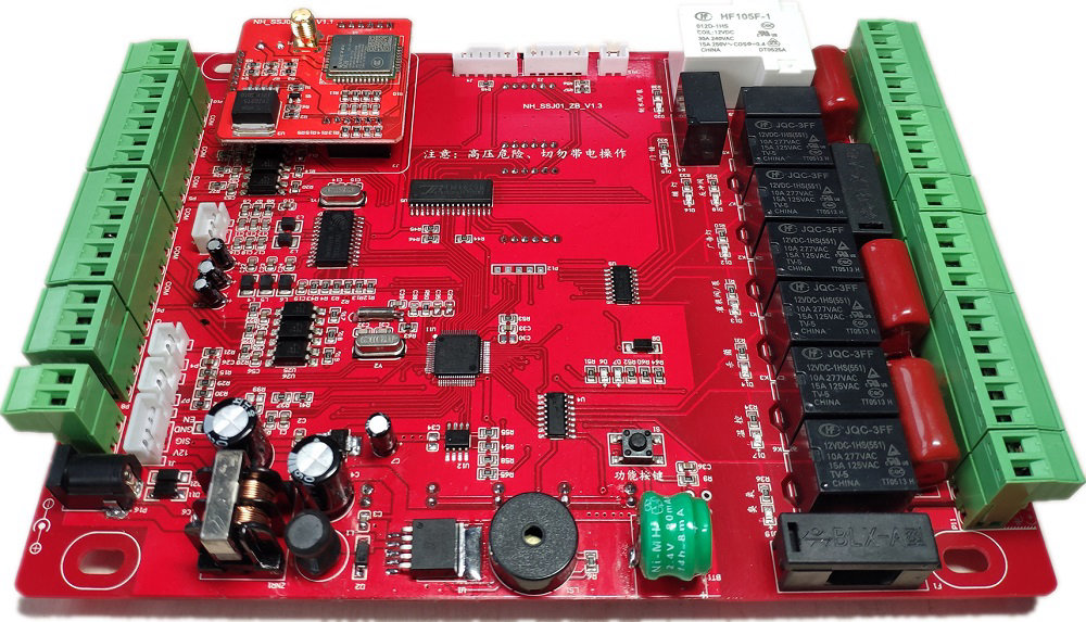 NH_SSJ01_ZB_V1.3 物聯網售水機主板