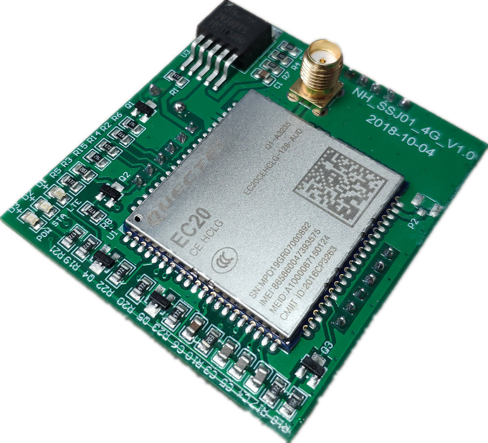 NH_SSJ01_4G_V1.0 4G 聯網模塊